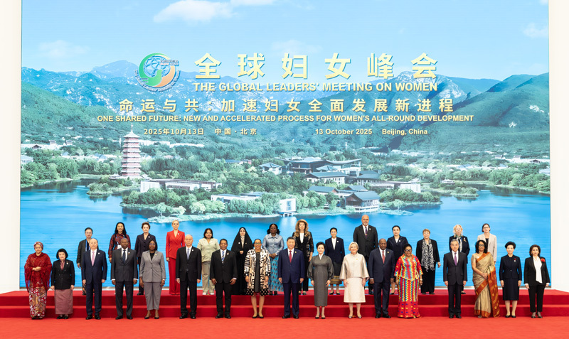 32bab8ef-31c6-49a7-8b0a-34e5abdcc188.png