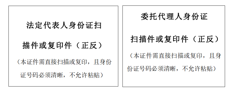 87ac934b-d663-4faf-a160-94b83ed418ea.png